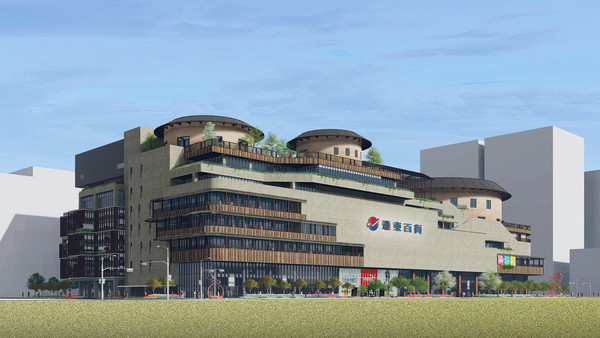  遠東百貨竹北店