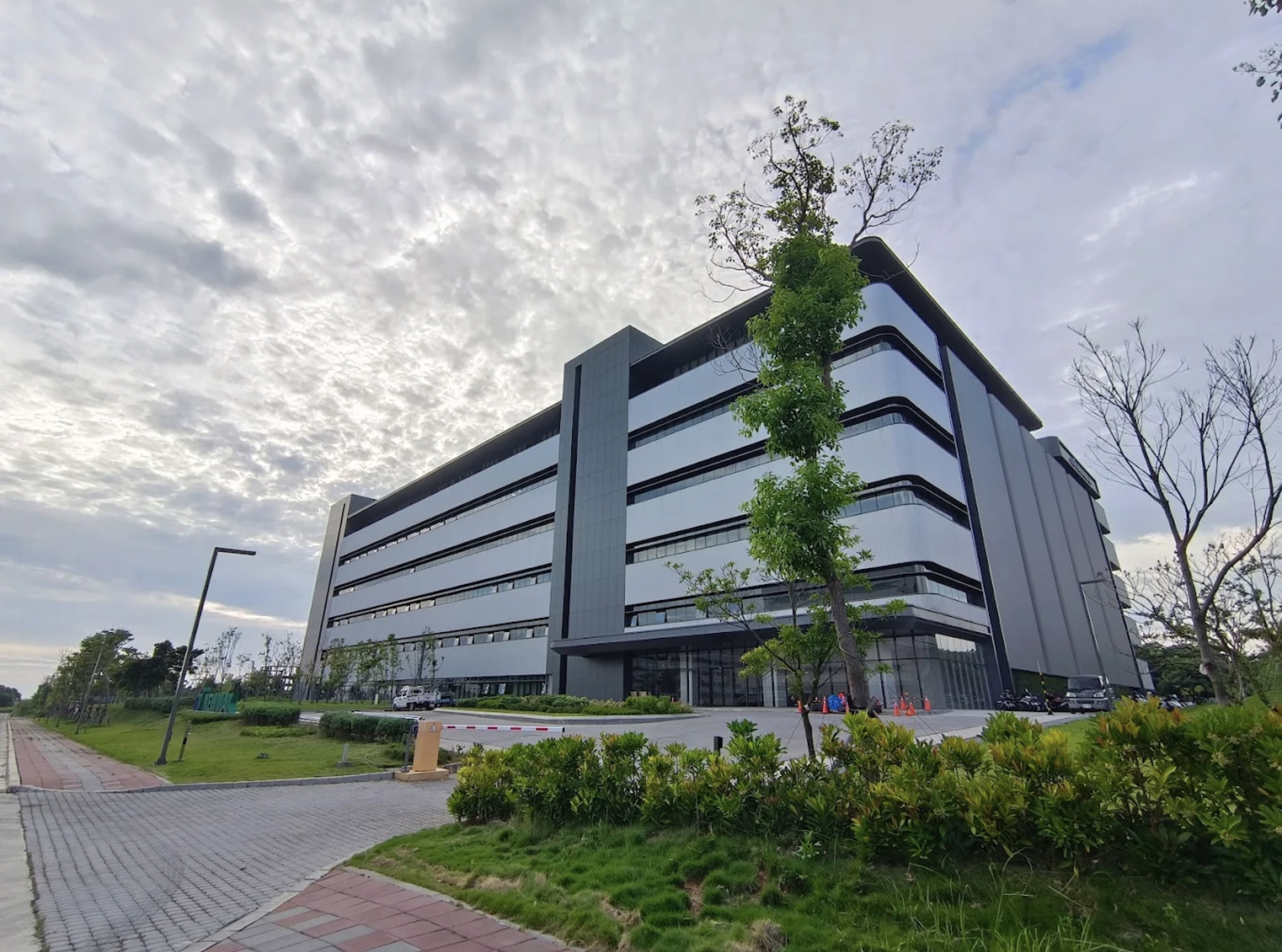 矽品精密工業股份有限公司