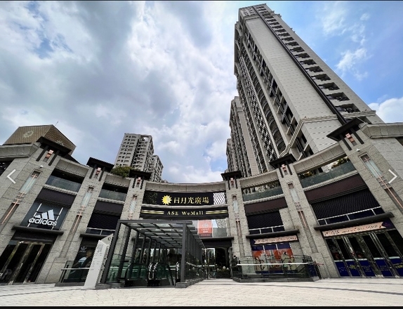 土城日月光廣場