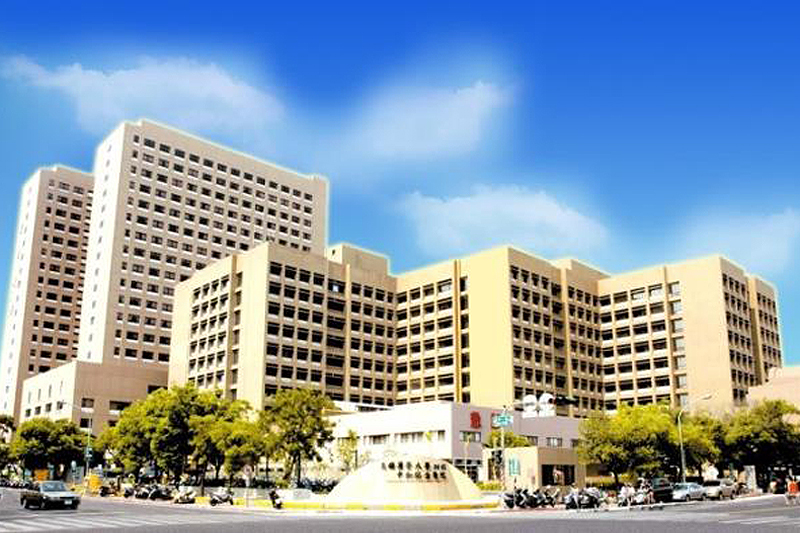 高雄醫學大學