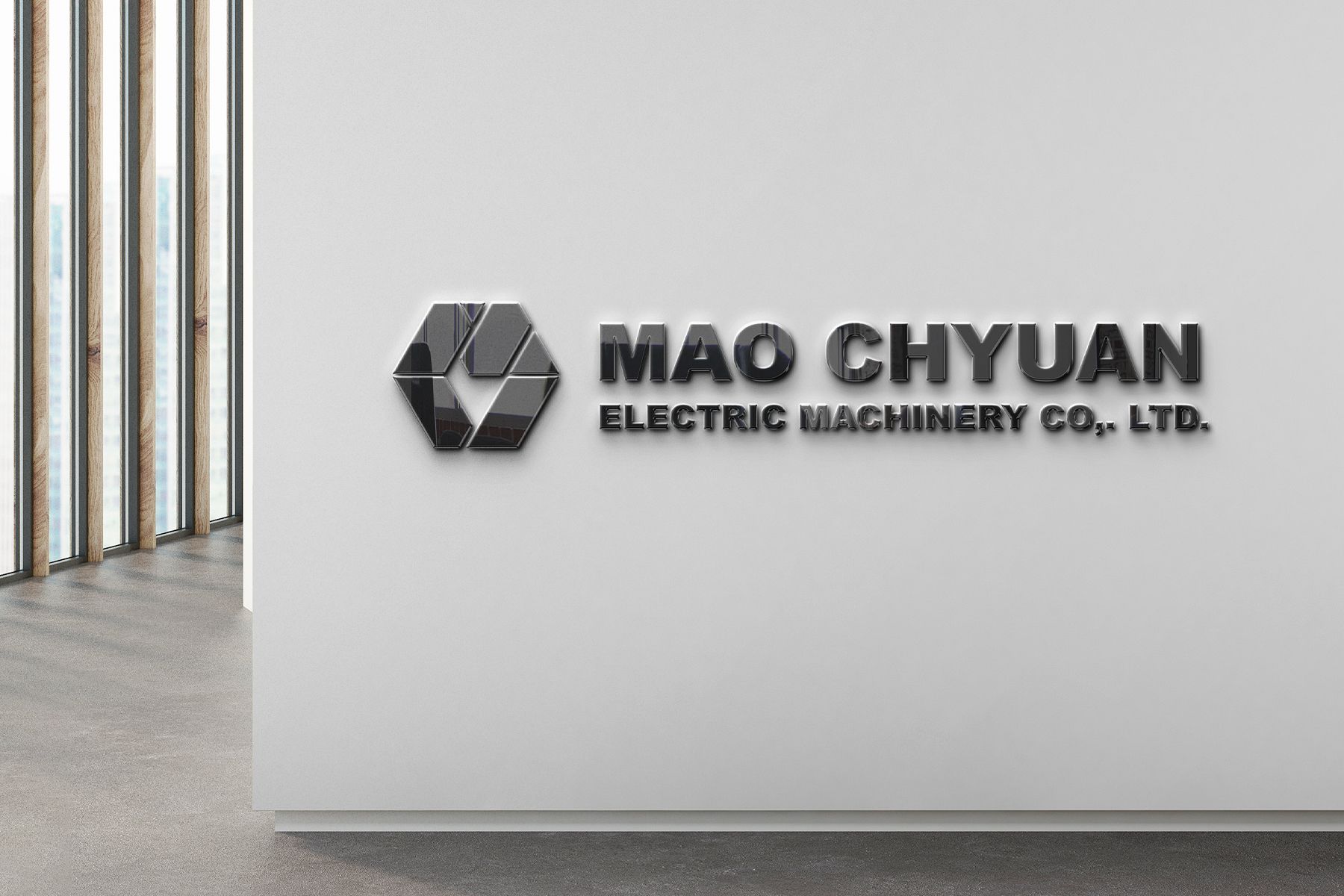 企業公告 | 成立「工程技術部」